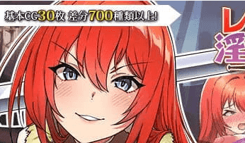 【RPG/中文】蕾贝卡与谜之魔剑/蕾贝卡与淫呪之剑2【PC/850M】