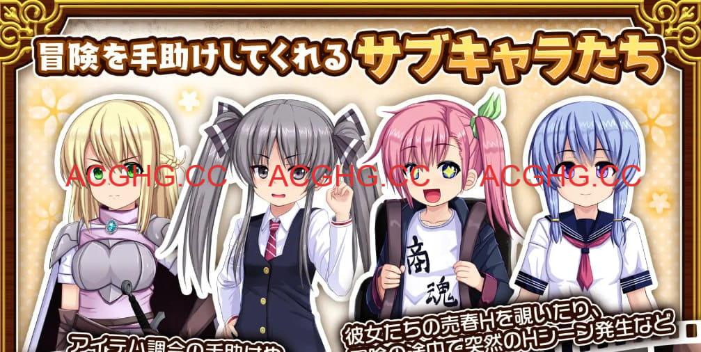 【爆款RPG/AI汉化/NTR/MTool】人妻剑士沙月的被NTR卖春记v1.0.02【电脑/1.7G】