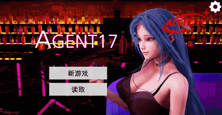 【神作SLG/官中/动态】特工17v0.26.7官方中文版+作弊版【PC+安卓+MAC/10.7G/更新】Agent17 [v0.26.6]